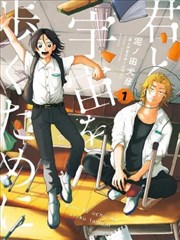 作品详情弹窗示例配图